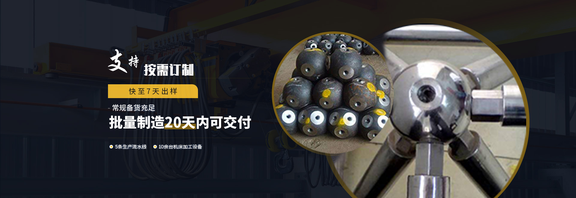 毕节1