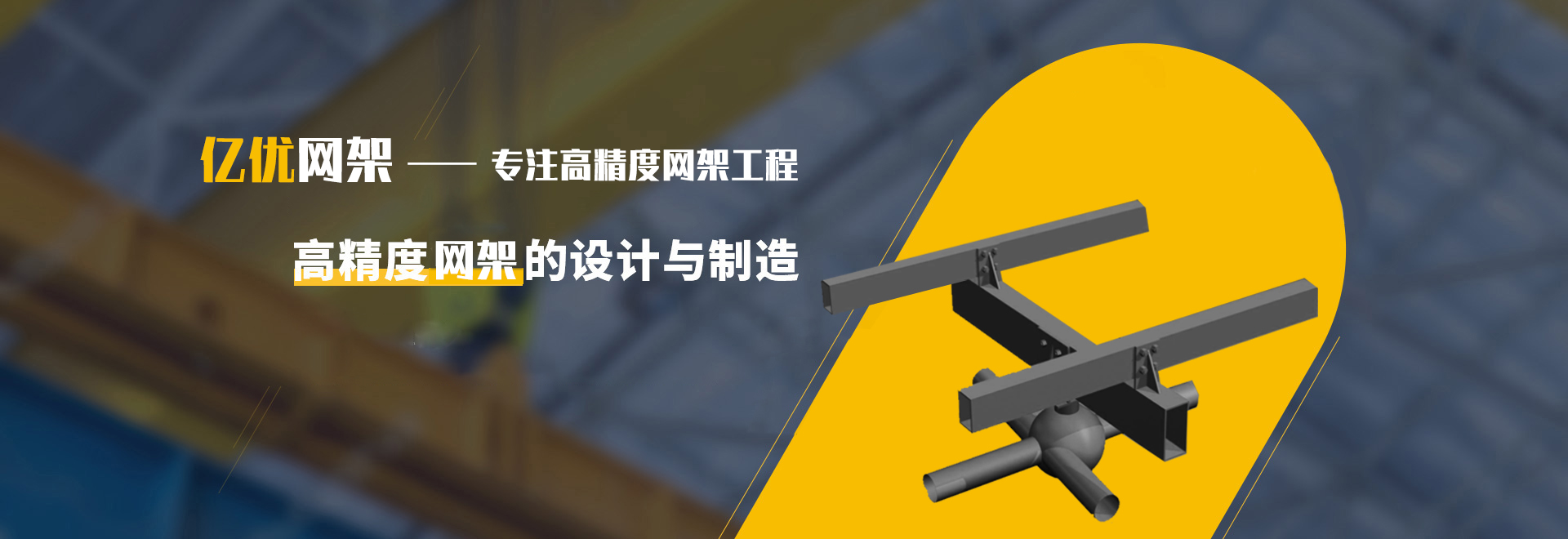 毕节2